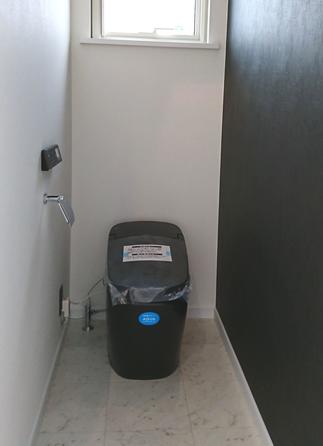 サティス　Ｇタイプ