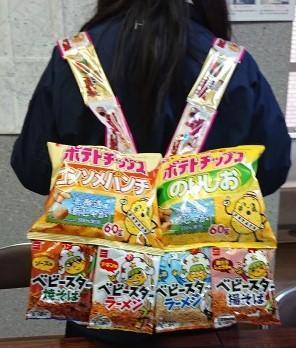 お菓子リュック.jpg