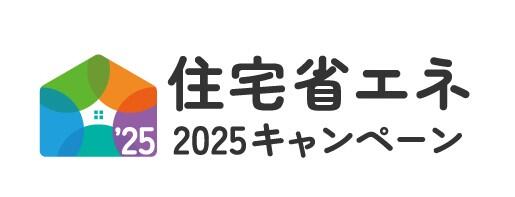 logo_2025-2.jpg