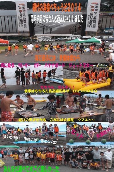 名称未設定 11.jpg