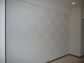 エコカラットたけひご