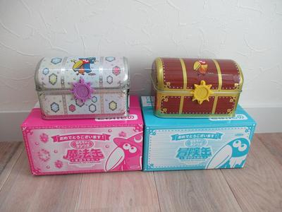 魔法缶、冒険缶.jpg