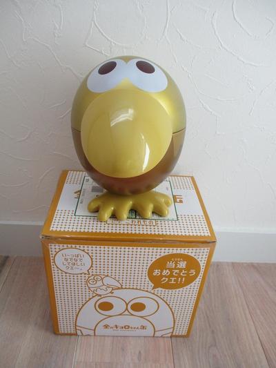 金のキョロちゃん缶.jpg