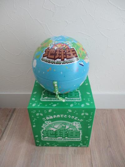 地球缶.jpg