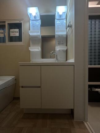 使い勝手の良い洗面化粧台！