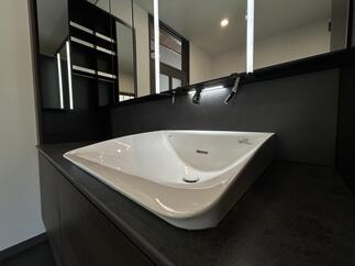 ハイバックベッセルタイプ