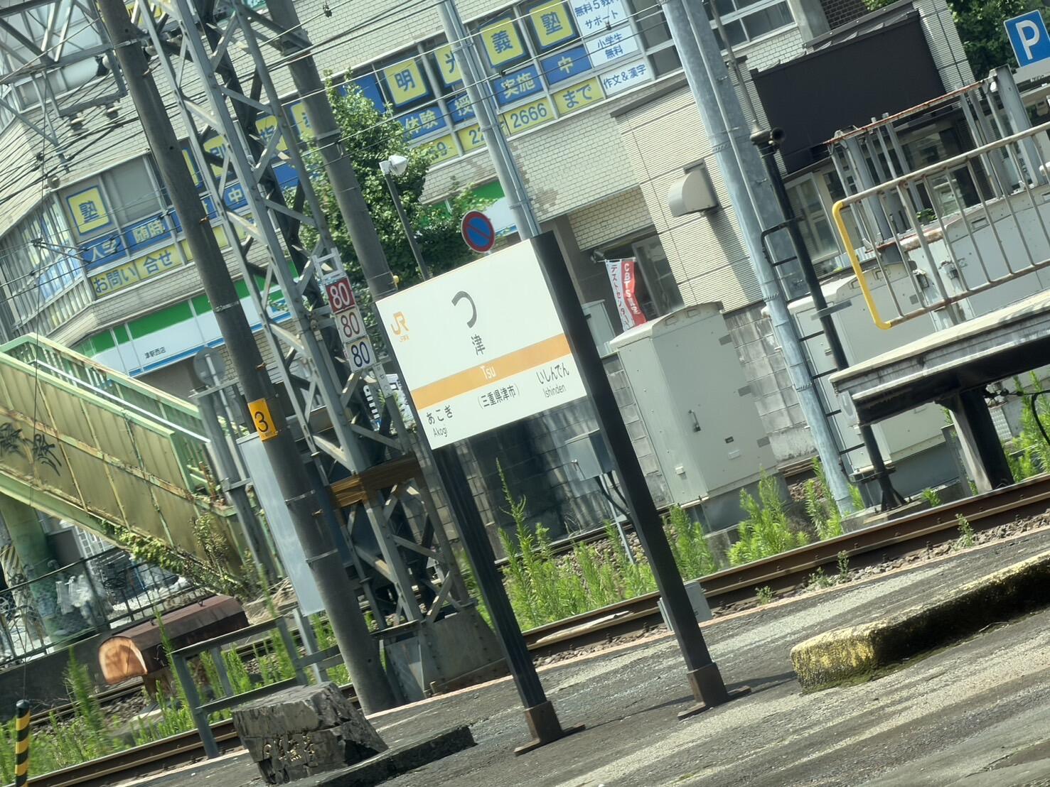 https://www.lixil-reformshop.jp/shop/SP00000269/photos/IMG_1427.JPG