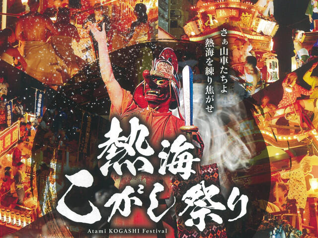 https://www.lixil-reformshop.jp/shop/SP00000269/photos/f1cdfaf5cda8000e39e057a94502a0c4573ab96a.jpg