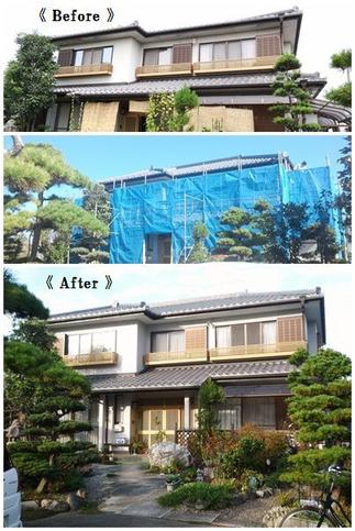 母屋の外壁塗装