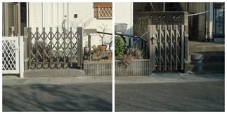 TOEX　アコーディオンアルシャイン