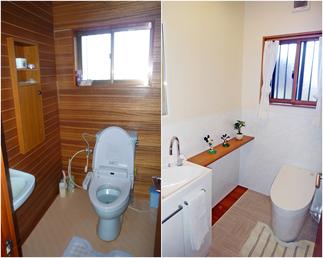 トイレ　リフォーム前→リフォーム後