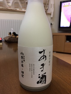 甘酒.JPG