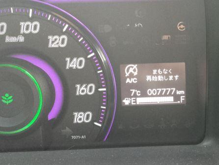 2013-11-25 10.58.30.jpg