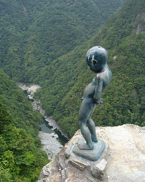 478px-Manneken_Pis_at_Iyakei.jpg
