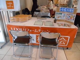 DSCN0331 - コピー.JPG