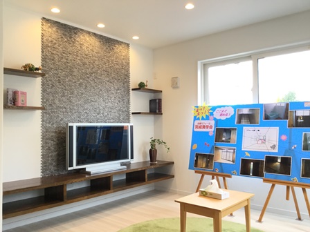 IMG_0084 - コピー.JPG