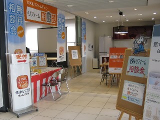 IMG_1676 - コピー.JPG