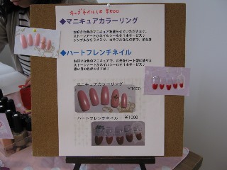 IMG_1768 - コピー.JPG