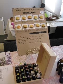 IMG_1770 - コピー.JPG