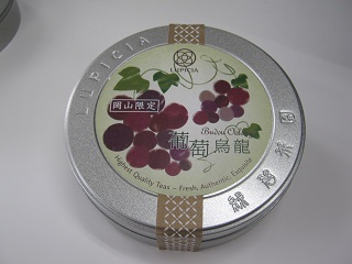 IMG_2245 - コピー.JPG