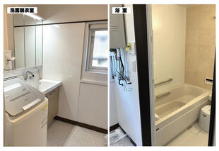 お孫さんとの時間ももっと楽しく！暖かく快適な浴室・洗面脱衣室リフォーム