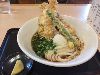 udon1.JPG