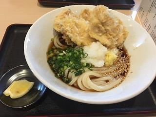 udon2.JPG