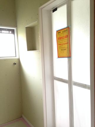 内装工事からの・・・