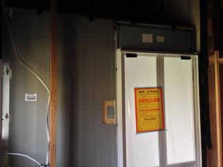 システムユニットバス据付！