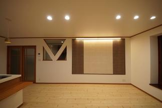 広く、明るく。