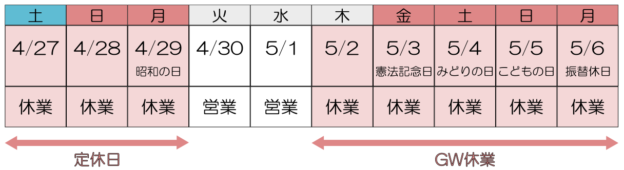 スクリーンショット (343).png