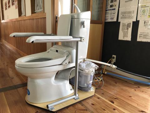 すいせんデモ機.jpgのサムネイル画像