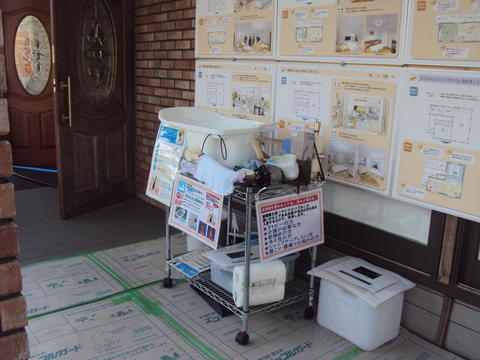 DSC03353.JPGのサムネイル画像