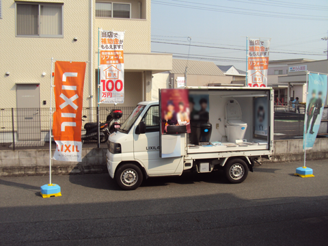 DSC03368.pngのサムネイル画像