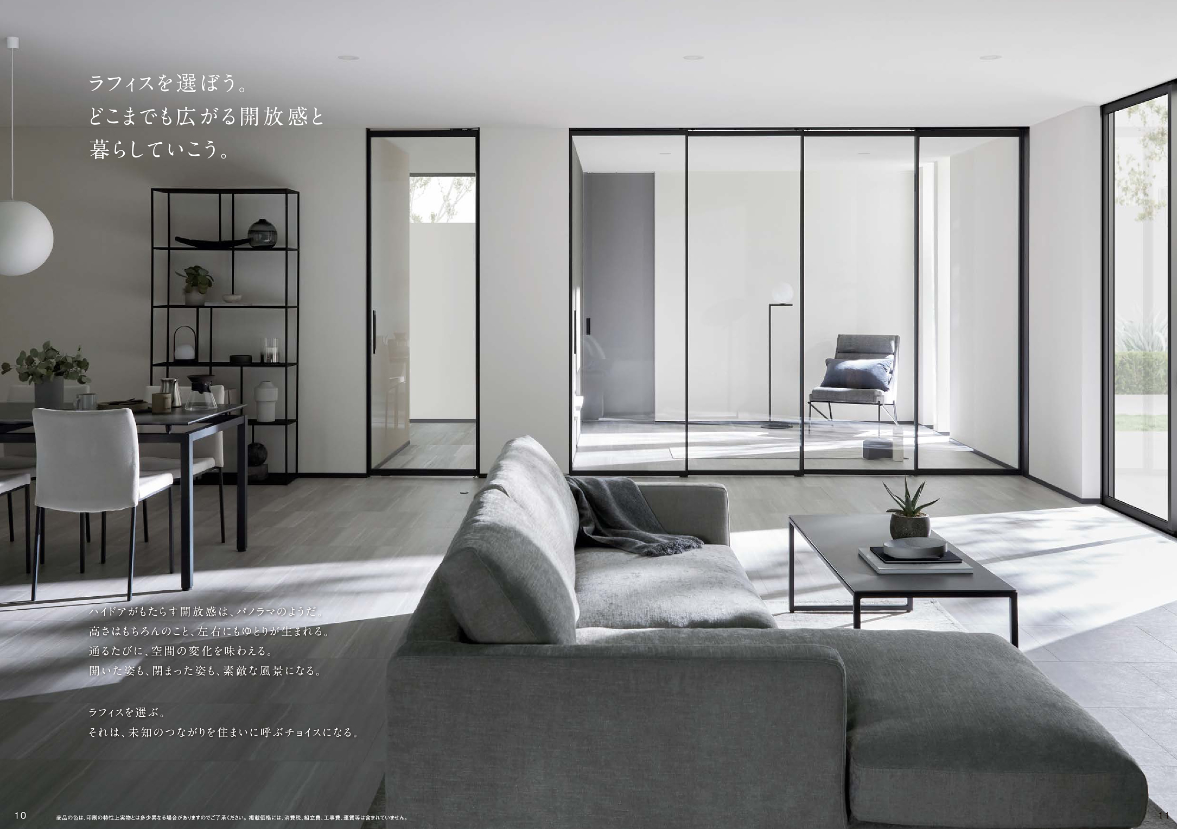 スクリーンショット (137).png