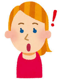 外人.jpgのサムネイル画像