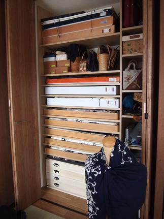 着物収納