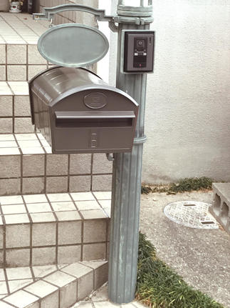 大きい郵便物も入るように新しく設置