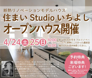 名称未設定 1.jpg