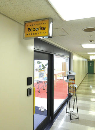 アステ川西5階なのでとても便利な場所ですね