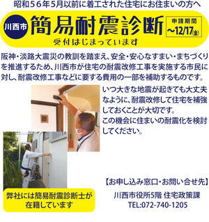 名称未設定 1.jpg