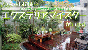 名称未設定 2.jpg