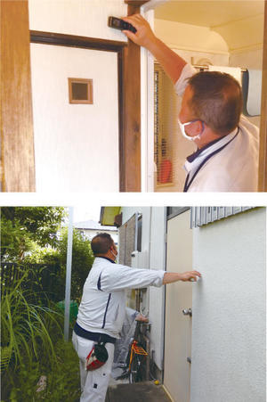 名称未設定 1.jpg