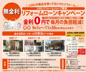 名称未設定 3.jpg