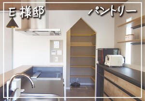 名称未設定 4.jpg