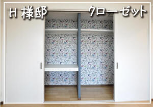 名称未設定 5.jpg