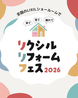 SNS用素材①-a (1080x1350px).png