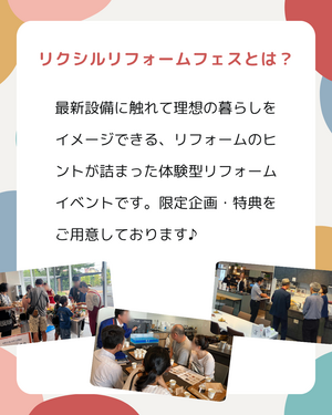 SNS用素材①-b (1080x1350px).png