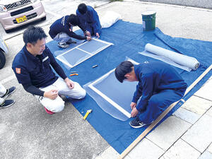 S__136396807_0.jpg
