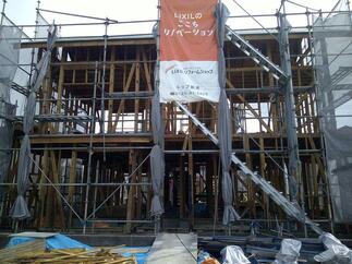 解体および補強